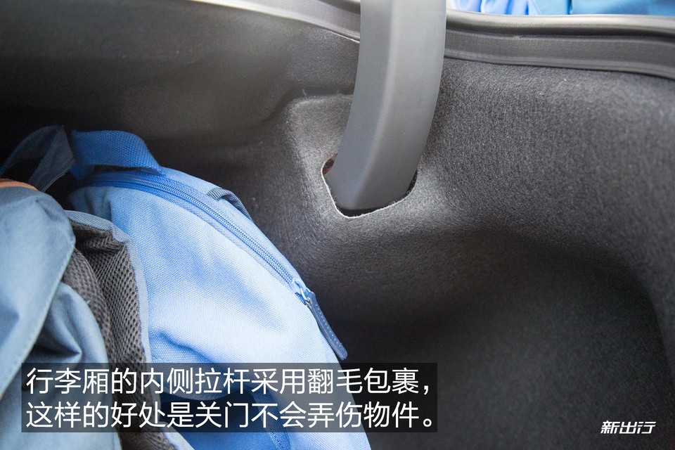 本田思铂睿2020款混动,本田思铂睿混动测试