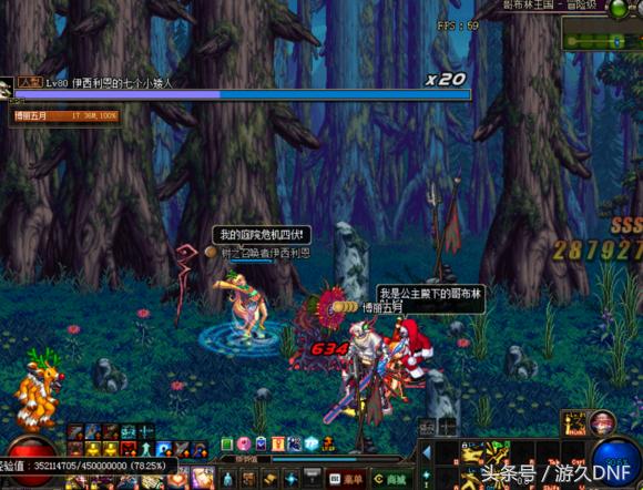 dnf休闲搬砖,dnf无聊越玩越孤独怎么办