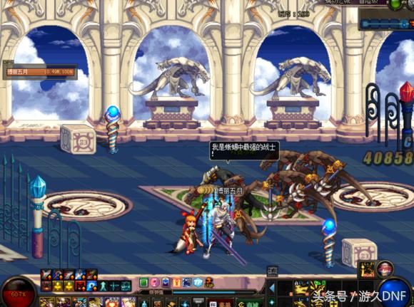 dnf休闲搬砖,dnf无聊越玩越孤独怎么办