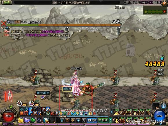 dnf休闲搬砖,dnf无聊越玩越孤独怎么办