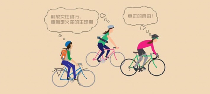 关于棉条的那些赤裸裸的*谤诽**！