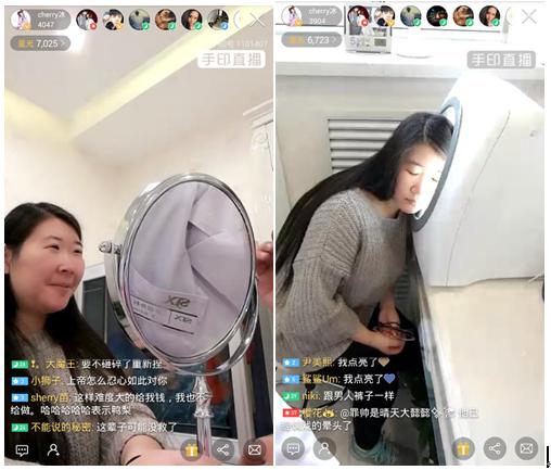 曾经的她被吐槽丑如今成功逆袭,女子被嫌弃丑后逆袭变美
