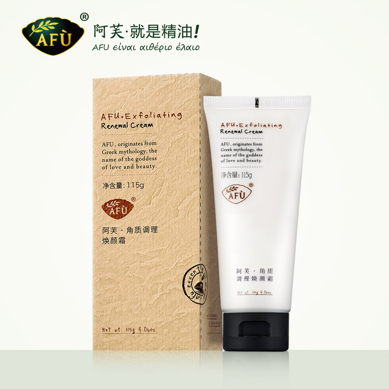 夏天来了现在去鸡皮肤还来得及吗,告别鸡皮肤皮肤滑嫩无比