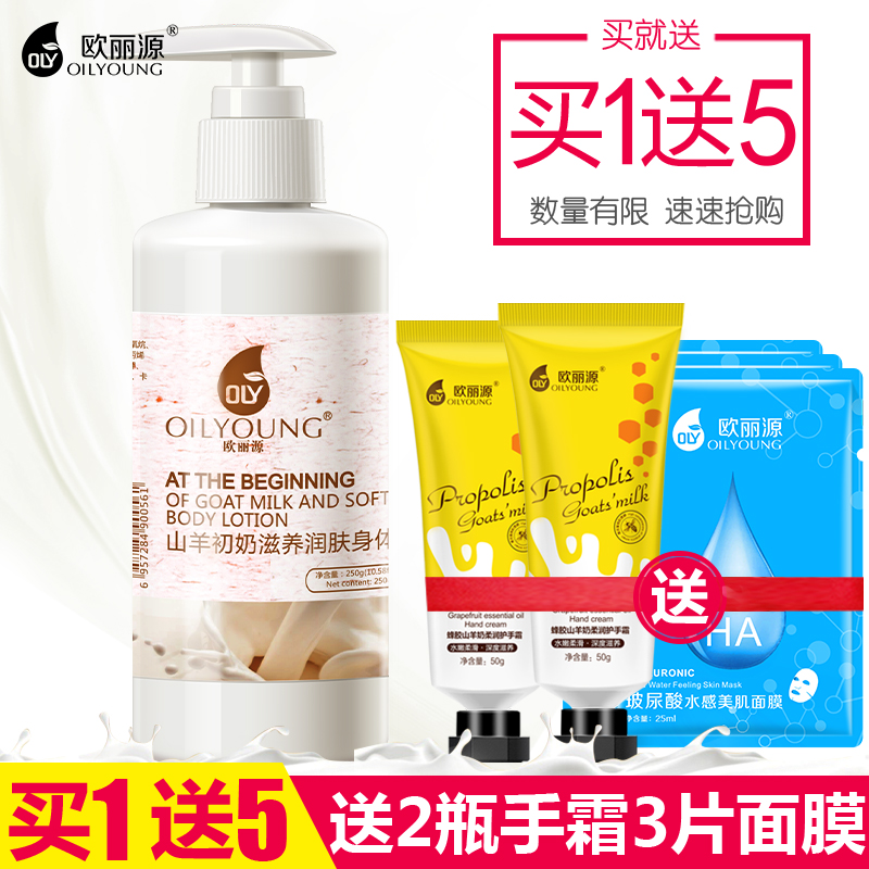 夏天来了现在去鸡皮肤还来得及吗,告别鸡皮肤皮肤滑嫩无比