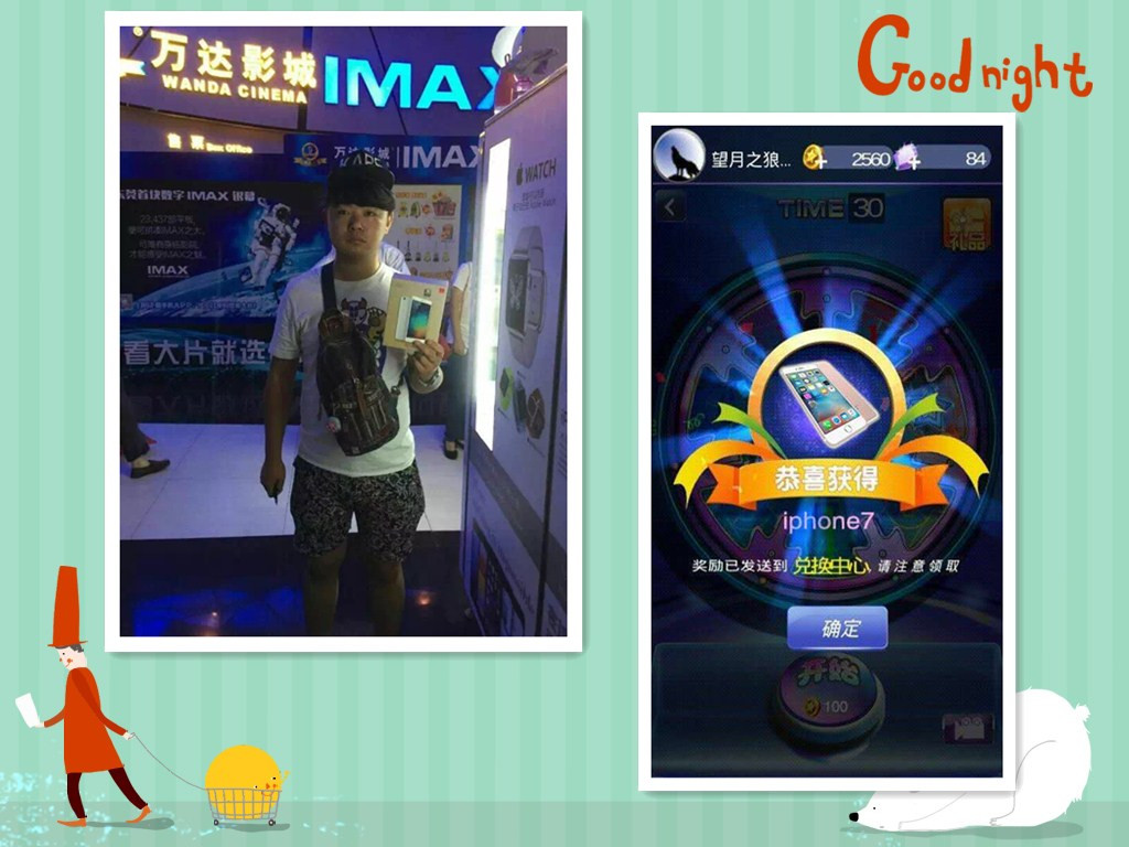 安卓手机单机游戏排行榜前十名,安卓手机三国单机游戏排行榜