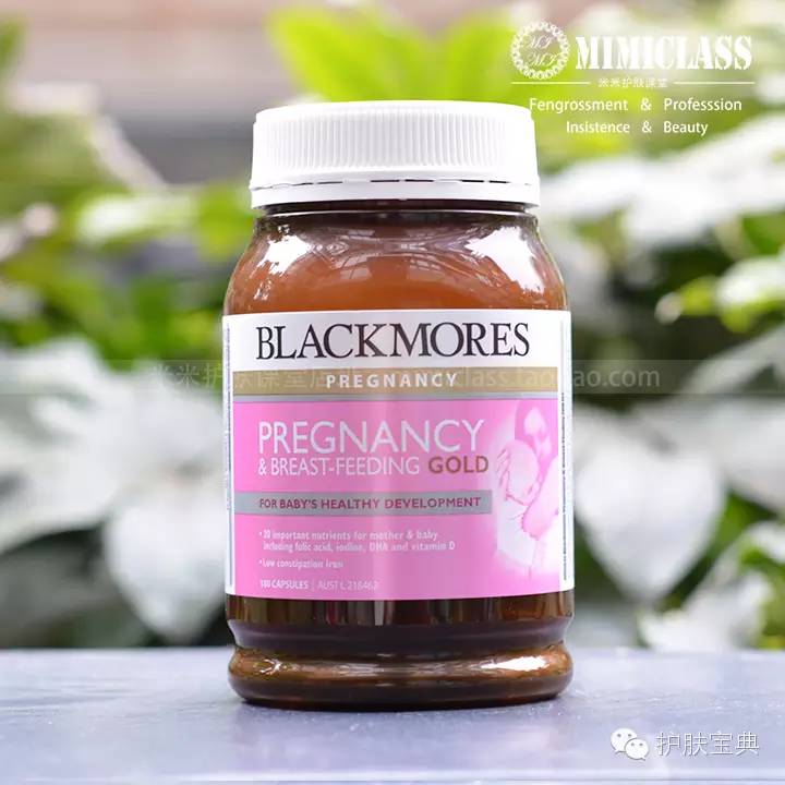 孕妇产后准备什么物品清单 (孕期准备宝宝用品清单)