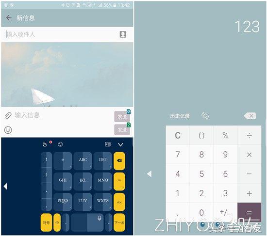 老司机怎么避免事故的,怎样减少手机跌落