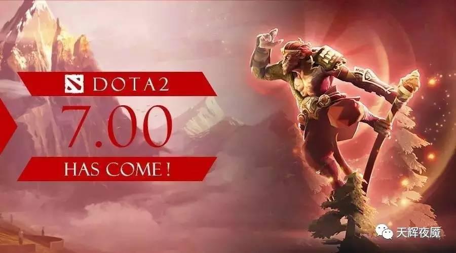 dota2当前版本强势装备,深度解析dota2