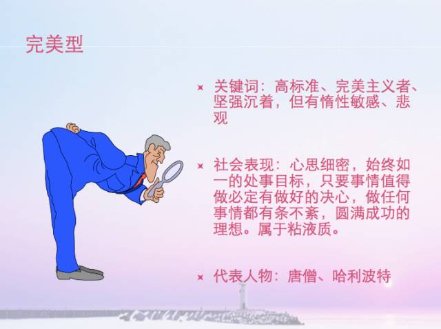 如何培养高情商孩子家庭教育讲座,如何科学培养孩子公益讲座