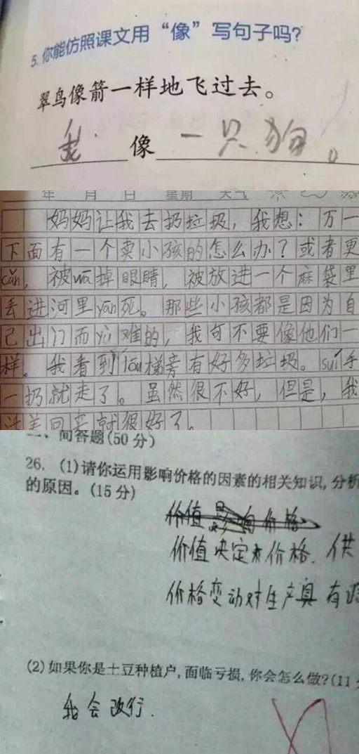 ssr茨木童子2023还有用吗,抽到茨木童子是会送葫芦吗