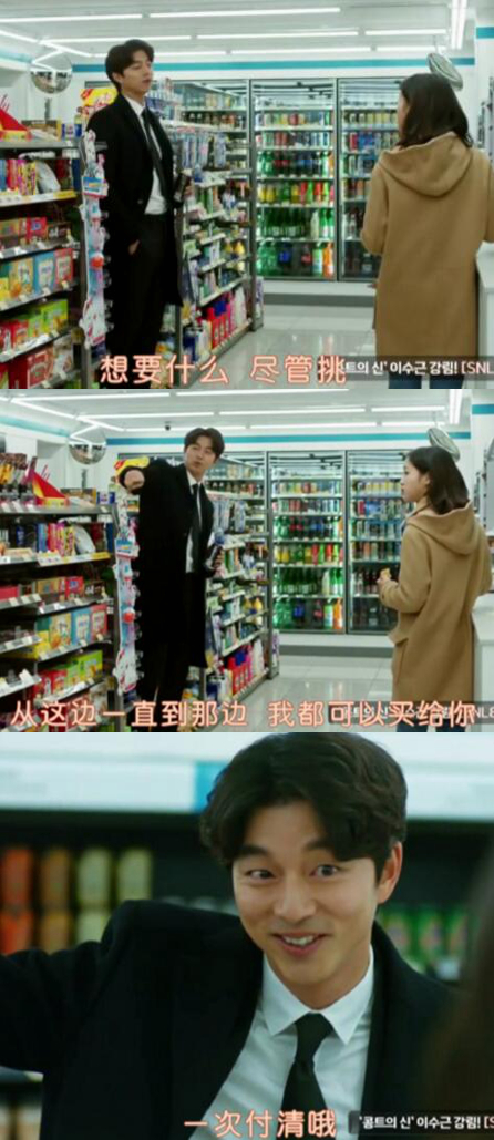 ssr茨木童子2023还有用吗,抽到茨木童子是会送葫芦吗