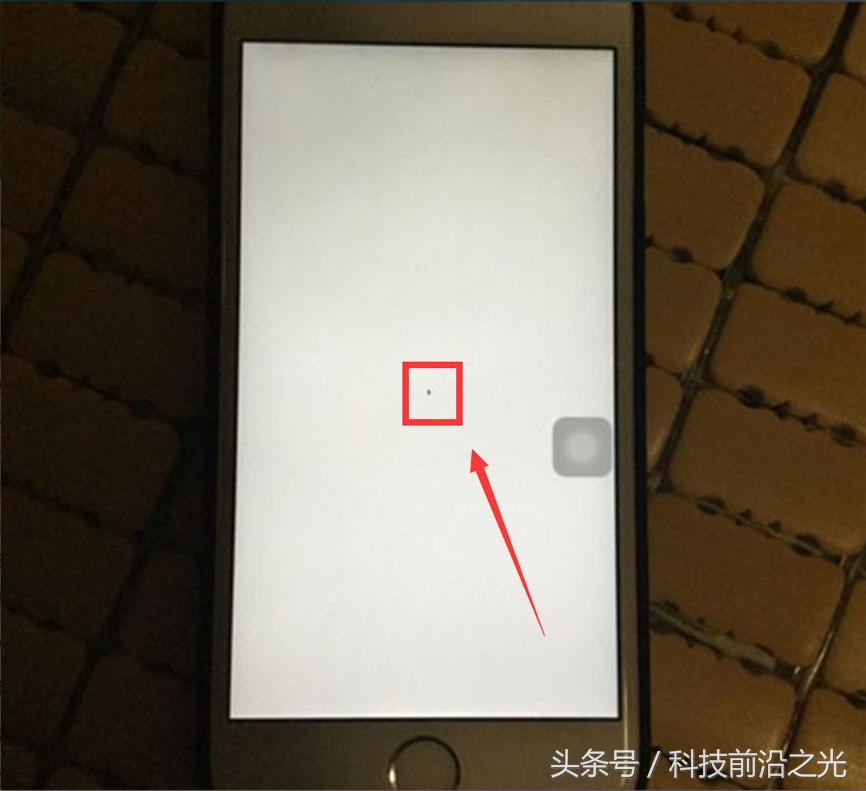 iphone6sp屏幕有小黑点是怎么回事,iphone6s屏幕有个黑点