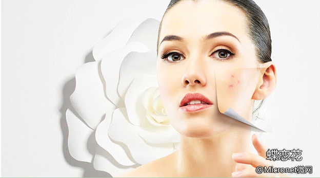 臻靓微蛋白蕾丝面膜,臻靓保湿隐形面膜