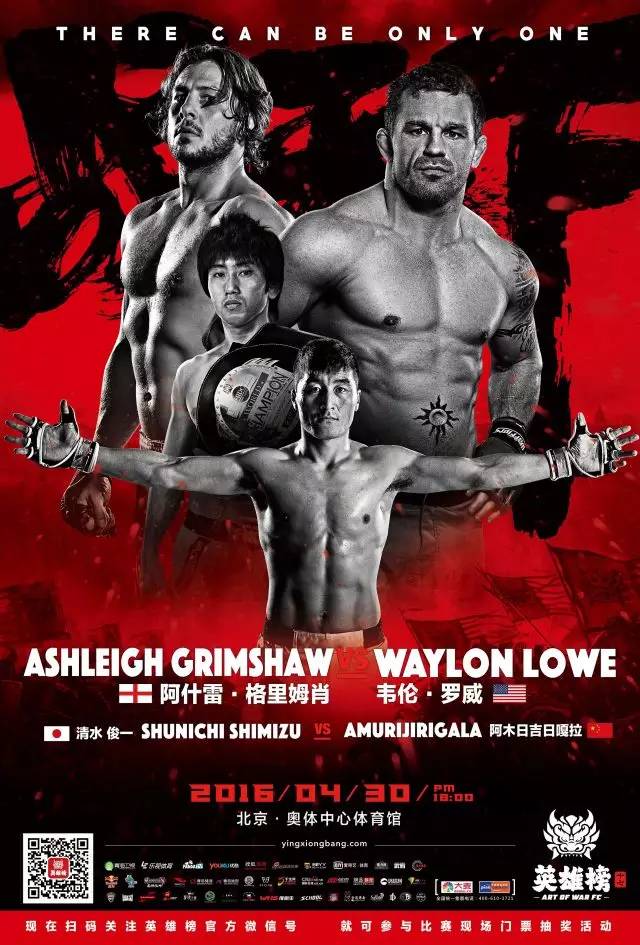 打成这样都赢不了原版视频,打成什么样才算枪法好