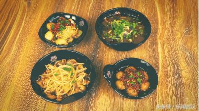 武汉成都冷锅串串香,武汉楚河汉街冷锅串串推荐