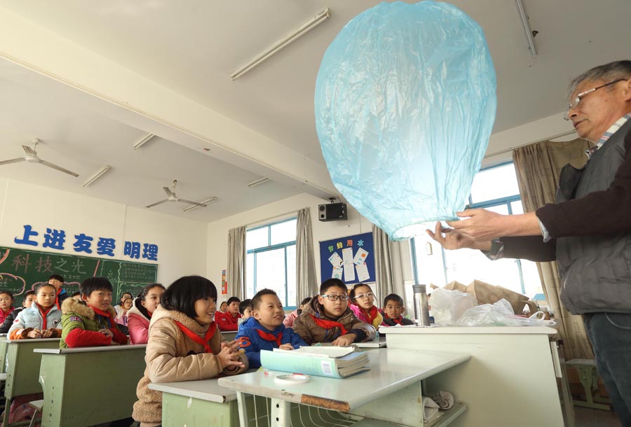 快乐大篷车,快乐大篷车抖音视频