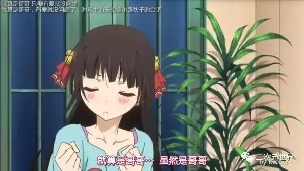 菊花加大葱治感冒吗,大葱插鼻子能治感冒