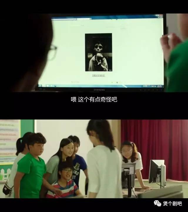 姜栋元电影截图,姜栋元最新电影叫什么