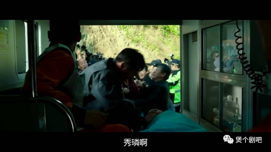 姜栋元电影截图,姜栋元最新电影叫什么