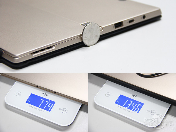 联想miix5pro,miix5pro测评