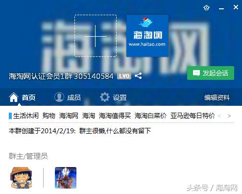 年中大促化妆品价格,年中大促香港正品包