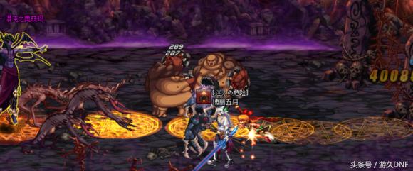 dnf休闲搬砖,dnf无聊越玩越孤独怎么办