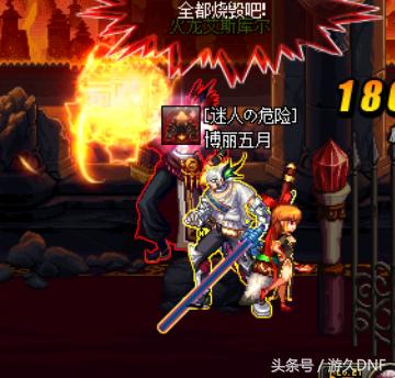 dnf休闲搬砖,dnf无聊越玩越孤独怎么办