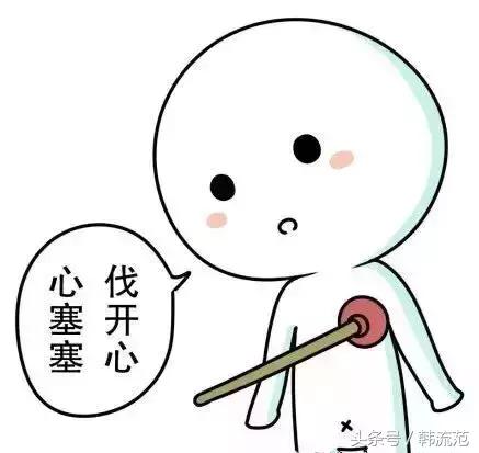 韩国代购中国药,韩国代购中药材