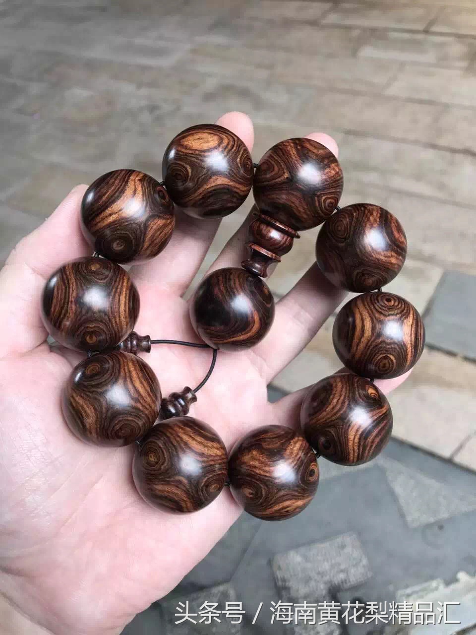 天价顶级海南黄花梨手串,国艺红越南黄花梨佛珠手串