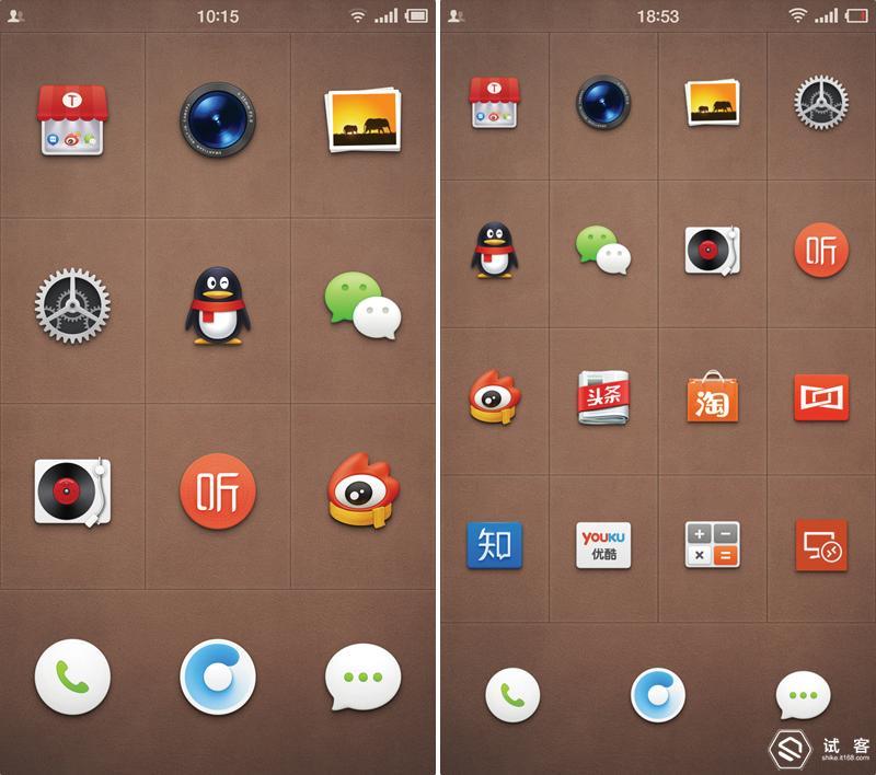 锤子手机的缺点有哪些,锤子手机有什么优缺点