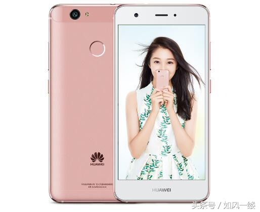 送给女友的拍照神器,拍照手机推荐100元女生