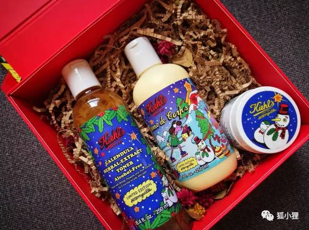 圣诞节限量款来了,单身狗也要过520吗