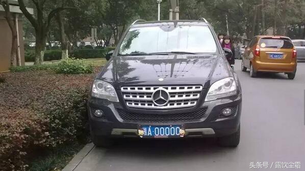 湖南车牌8888多少钱,湘a最贵的车牌