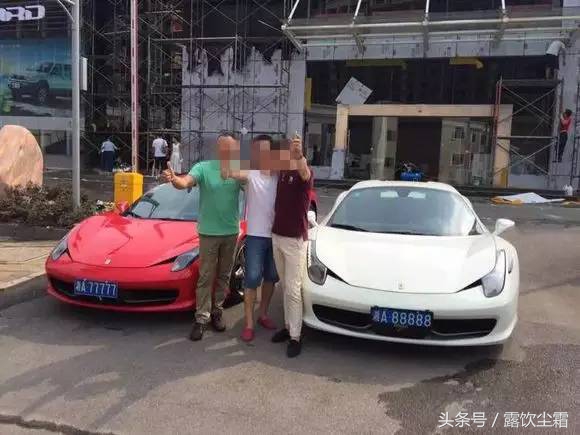 湖南车牌8888多少钱,湘a最贵的车牌