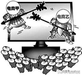 什么都不懂怎么做营销,什么都不懂怎么搞电商赚钱