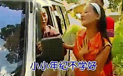 当你老婆发脾气的时候,当你老婆处处和你对着干