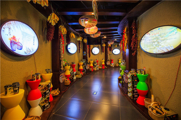 淘宝特色中国甘肃馆,在淘宝一家店买好多样东西