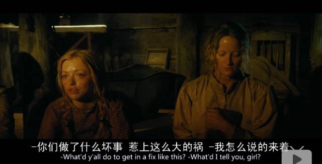 美人多是蛇蝎，看了这片我信了