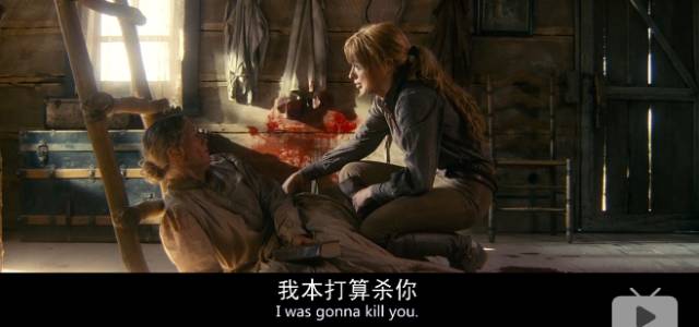 美人多是蛇蝎，看了这片我信了