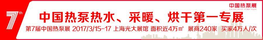 墙体做保温与不做温度差多少,墙体内墙保温