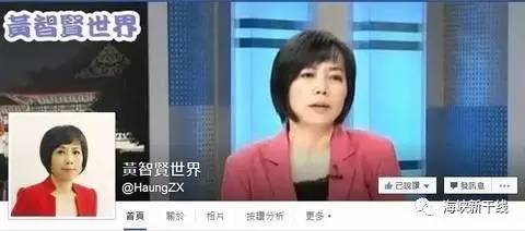 当“光速”遇上“龟速”，一条捷运为何在海峡两岸引发争议？