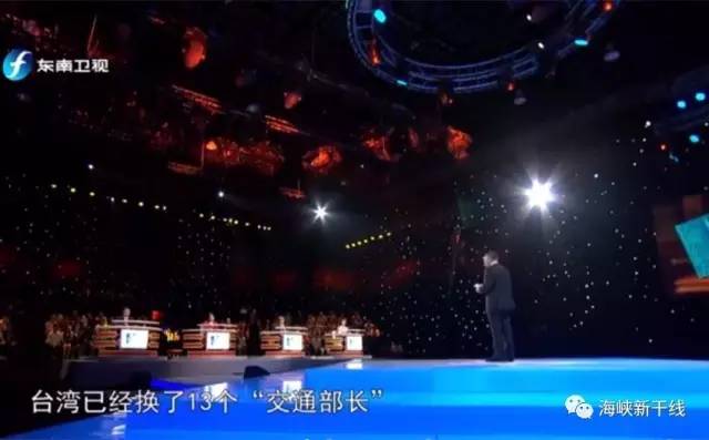 当“光速”遇上“龟速”，一条捷运为何在海峡两岸引发争议？