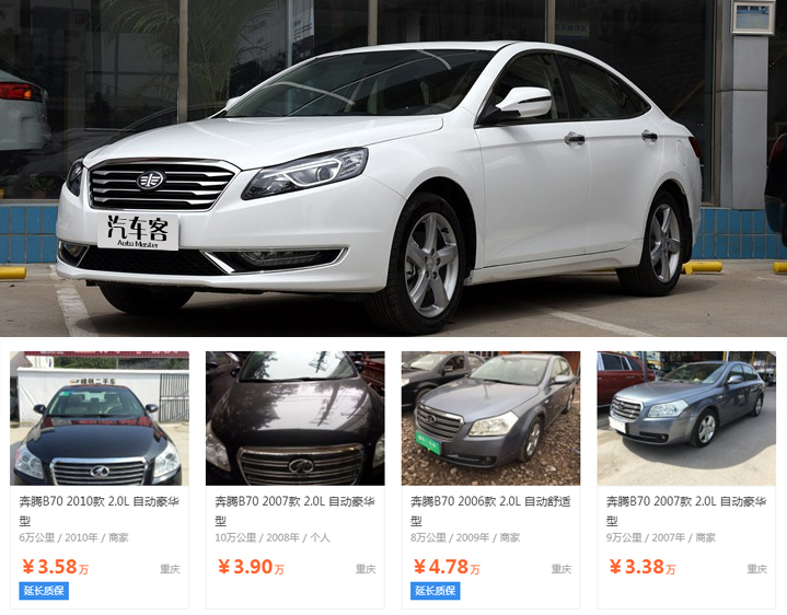 6万左右买什么二手车皮卡,手里只有3万块买什么车