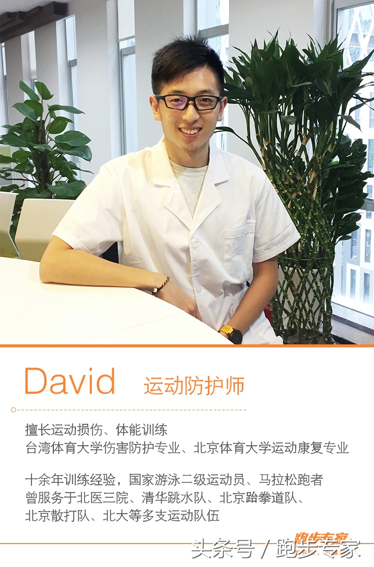 大腿根内侧韧带拉伤,大腿内侧那根筋疼咋办