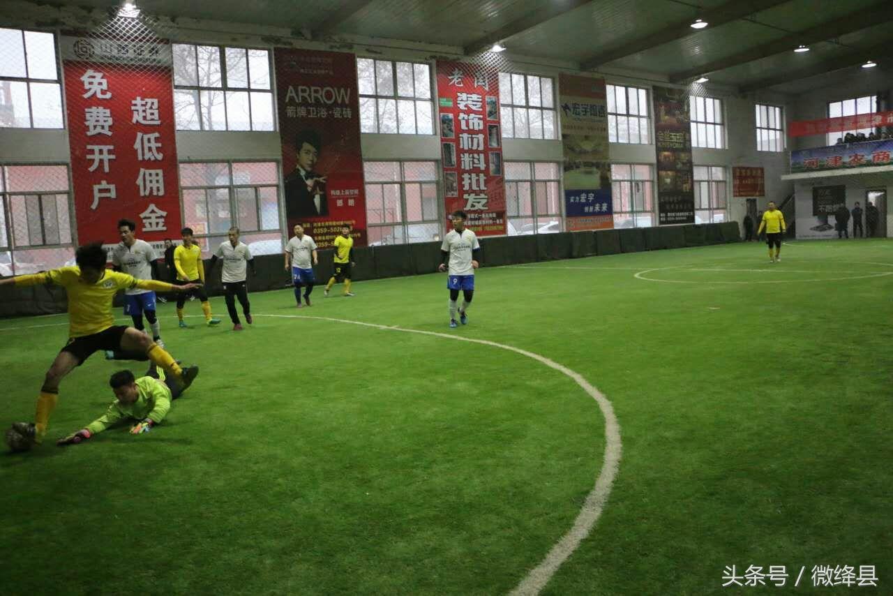 绛县足球赛,绛县足球队