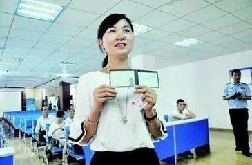 持a3驾驶证扣了12分可以降级为c1吗,持a2驾驶证被扣分如何处理