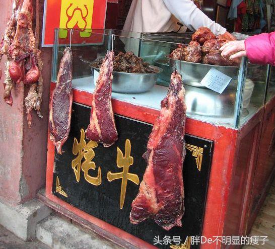 丽江古城美食街推荐,丽江四方街十大美食