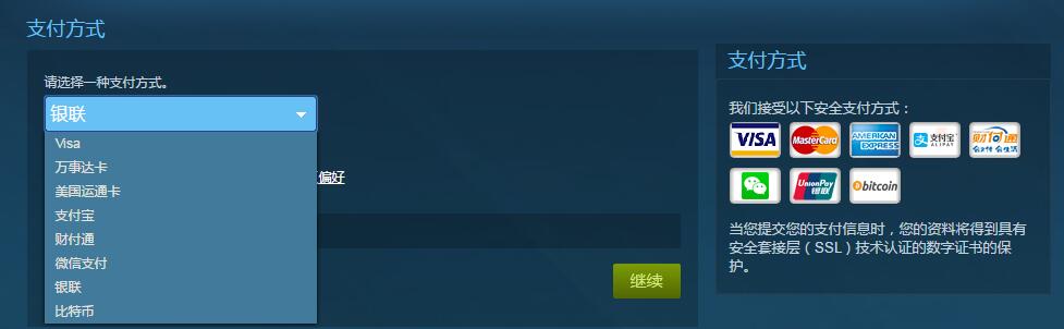 从steam进dota2国内延迟,dota2出了dota1还在吗