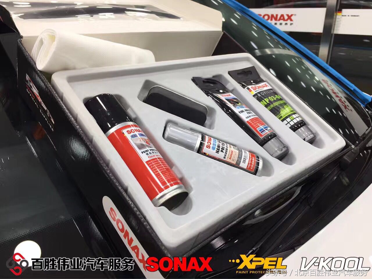 奥迪a4l镀晶值得做么,奥迪a4l顶配电镀银