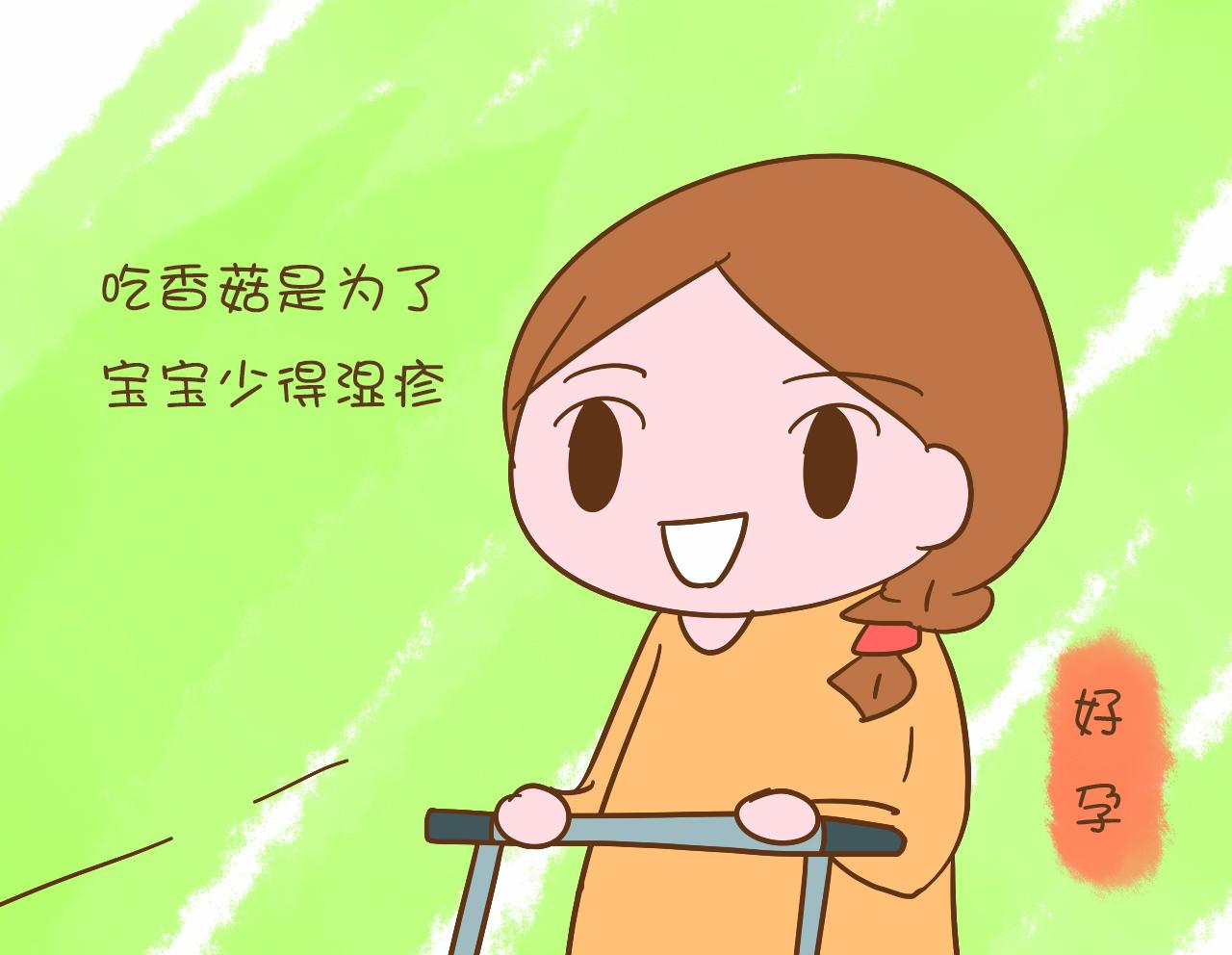 孕期吃得好宝宝真的会聪明吗,怀孕吃什么宝宝出生容易得湿疹